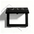 NARS - Poudre Matifiante - 10g